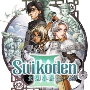 306464 suikoden iii playstation 3 front cover 5 Examples of Split POV in Games