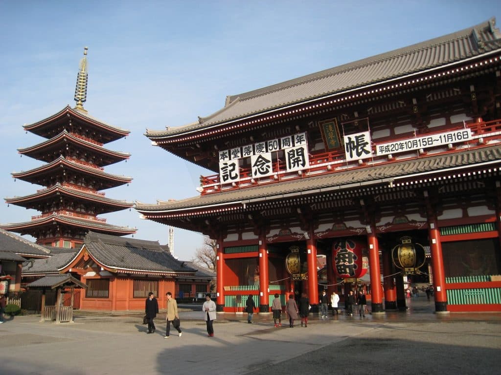 Hozomon and pagoda Sensoji Temple Asakusa Tokyo 1 Beginner's Guide to 9 Major Tokyo Areas